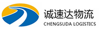 丽水到内乡县物流公司